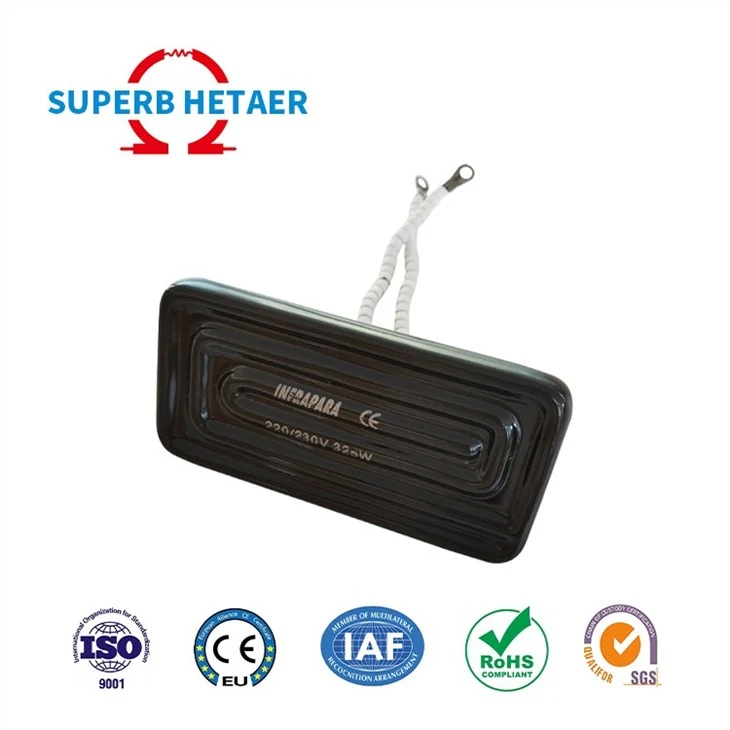 220V/230V 650w 120MM*210MM Infrared Ceramic Heater