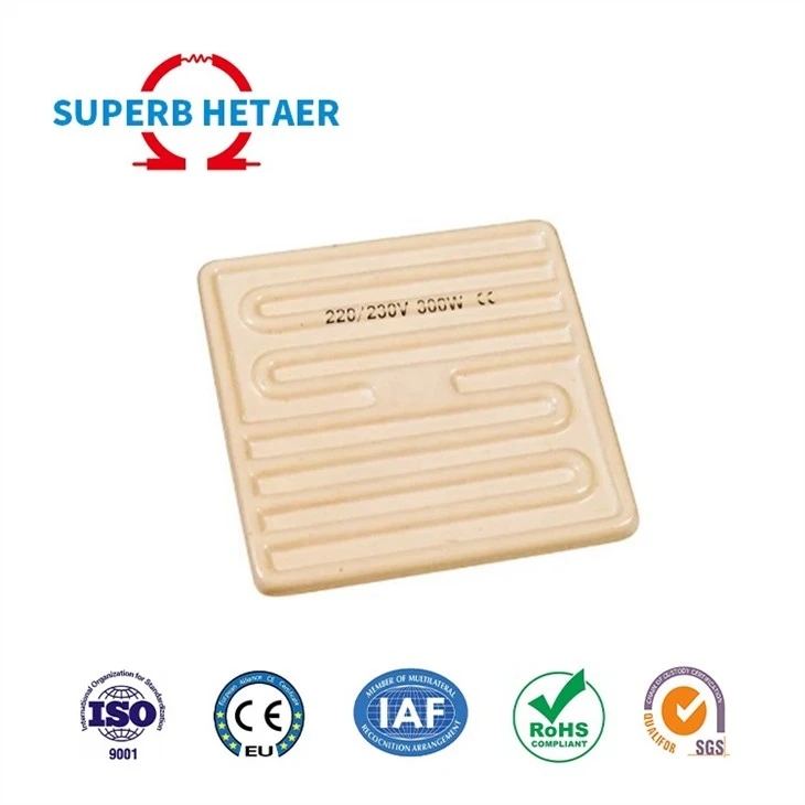 Far Infrared Electric Ceramic Heating Plate