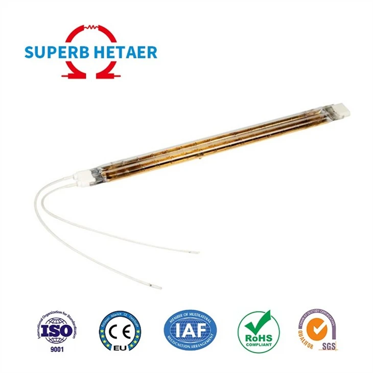 Halogen IR Heat Lamp